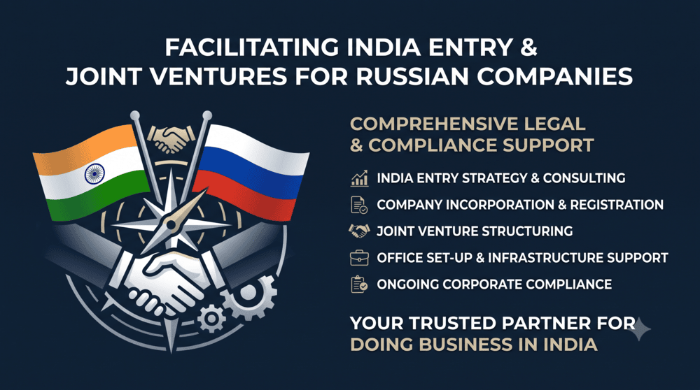 India Entry Strategy